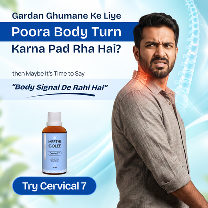 Neck Comfort, Stiffness & Mobility Support | Advanced Homeopathy 2.0 Drops | 30ml