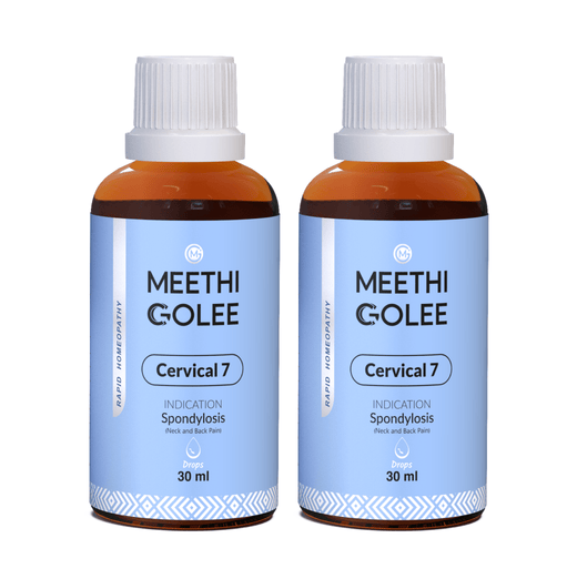 Pack Of 2